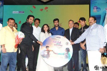 Malli Malli Idi Rani Roju Movie audio Launch